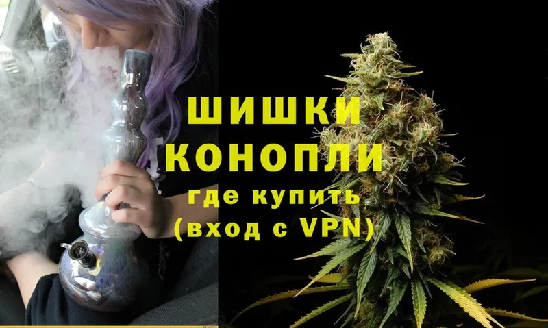 KRAKEN вход  Лысьва  МАРИХУАНА Amnesia 